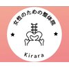 キララ(Kirara)のお店ロゴ