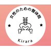 キララ(Kirara)ロゴ