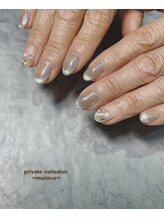 プライベート ネイルサロン マーマ(murmur)/マグネットフレンチ