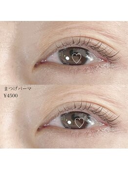 オークナチュリ 成城学園前(OAK×NACHUL)/まつげパーマ