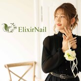 エリクサーネイル 新橋(Elixir Nail)