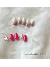 アン セプト(an-SEPT.)/定額￥9,900