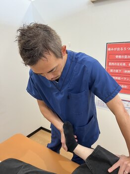 加世田整体院/ストレッチ整体