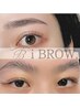 【選べる部位】美眉アイブロウスタイリング+パーツ脱毛(鼻,口,Cゾ-ン)¥4980