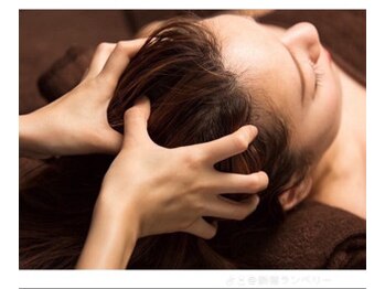 ランベリー 新宿店(Lembellir)/