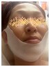 エイジング世代のサマーケア　フェイスライン上向きエステ　60分￥6,600→