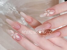 ホシノネイル(HOSHINO NAIL)/