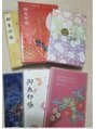 リスブラン 日本橋浜町明治座前店 今まで集めた御朱印帳!一番お気に入りはハワイの出雲大社のもの
