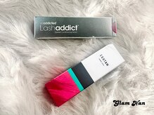 グランナ 新宿(Glam Nan)/まつげ美容液