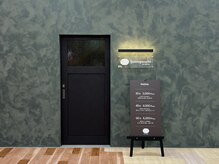 西バイパス、ガーラタウン1F。ソフトクリーム屋さんの向かいです