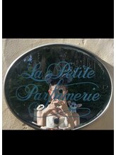 キラ キラ オメメ&nbsp;nene 