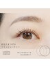 ラッシュリフト(まつ毛)とブローリフト(眉毛)を同時に整えるとお得に!