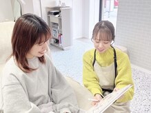 クルン(KURUN)/3.カウンセリング《 荒田 》