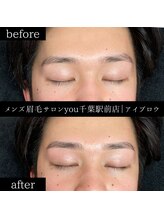 ユー 千葉駅前店(you)/ビフォ－アフター写真