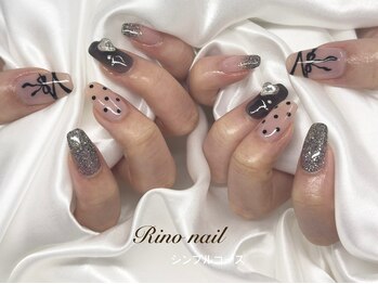 ガーリーモノトーン　80315