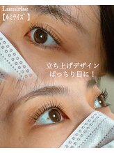 ルミライズ(Lumirise)/立ち上げカール/まつ毛パーマ