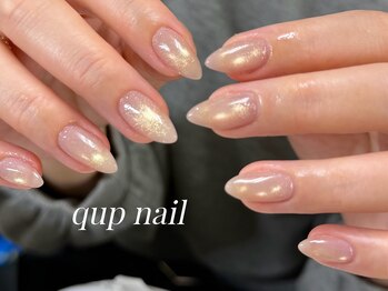 クプ アイラッシュプラス(qup)の写真/マグネットの輝きで上品シンプルに◎オフィスも日常も彩る大人ネイル体験♪