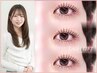 【airi担当】中顔面短縮◎まつ毛パーマ上下+ケラチントリートメント