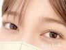 7月限定！感動《パリジェンヌラッシュリフト》コーティング ￥7,920