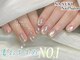 NA.YUKI NAIL 錦糸町店【ナユキネイル】の写真