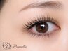 菅限定 【夏映え下エクステEYE】上100本+下30本モニター!
