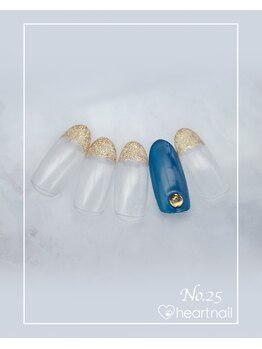 はあとねいる 京田辺店/ハンドネイル：No.25
