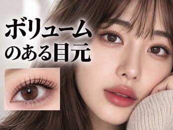 アイラッシュアイブロウ バイ ラブランシュ 大宮(eyelash eyebrow by La Blanche)の写真/自まつげに馴染むマツエクで、派手すぎず上品に存在感のある印象的な目元へ仕上げます
