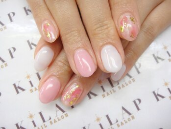 ネイルサロン キラップ(Nail Salon KiLAP)/ピンク塗りかけネイル♪¥7500