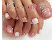 ザ ビューティサロン レン(The Beauty Salon Ren)/