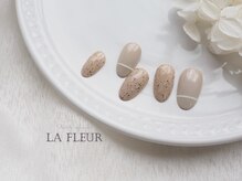 ラ フルール(La Fleur)/定額 basic◆La Fleur