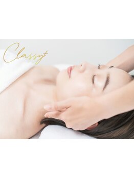 お肌をきれいにしたい