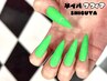 【Hand定額/2.5cm以上ロング爪】ワンカラー/ラメ/クリアコース☆