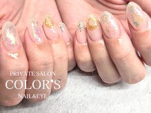 カラーズ ネイル アンド アイ(COLOR'S NAIL&EYE)/