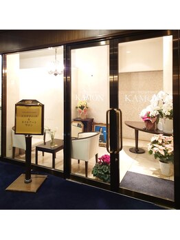 カモン(KAMON)/～外観～ホテル東日本宇都宮