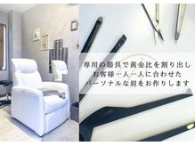 アイブロウドット 大宮(iBROW.)の雰囲気（メイク方法やお肌やトーンに合う化粧品のご提案など再現性◎）