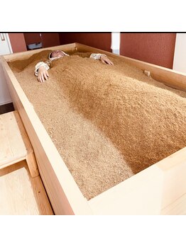 疲れを解消したい