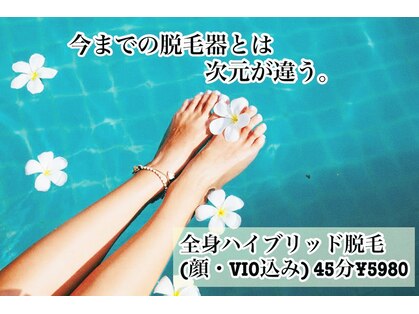 ビューティーモア(more)の写真