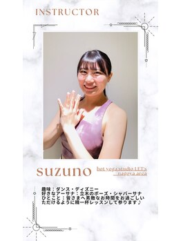 ホットヨガスタジオ レッツ 岡崎店(LET's)/インストラクター