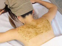 セブンボーテ(7Beaut'e)/ハーブピーリング◎