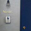 ヌフ(NeUF.)のお店ロゴ