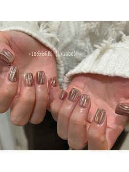 ソジョン(sojon)/ボリュームデザイン