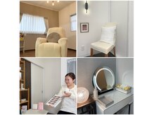 【おひとり様貸切サロン】ごゆっくりお過ごしいただけます