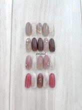 エミナル(eminal)/2月マンスリー☆6300円