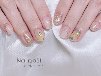 スプリングネイル