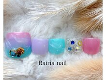 ライリア 本八幡店(Rairia)/フットデザインコース