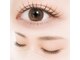 エイル ビューティ ベル(EIL beauty Belle)の写真