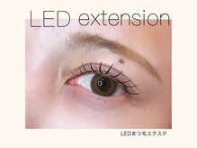モチ重視◎長く続くきれいな目元へ【LEDまつげエクステ】