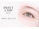 スウィートラッシュ(Sweet Lash)の写真