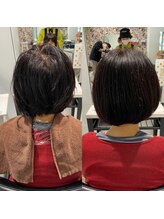 シュール センター南(SURREAL)/ヘッドスパ後のビフォーアフター