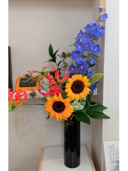 水素サロン健康の森 千歳烏山店/